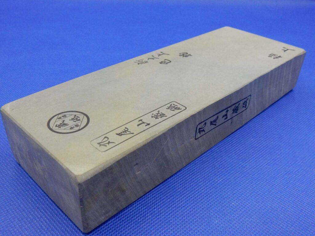 新大上色物