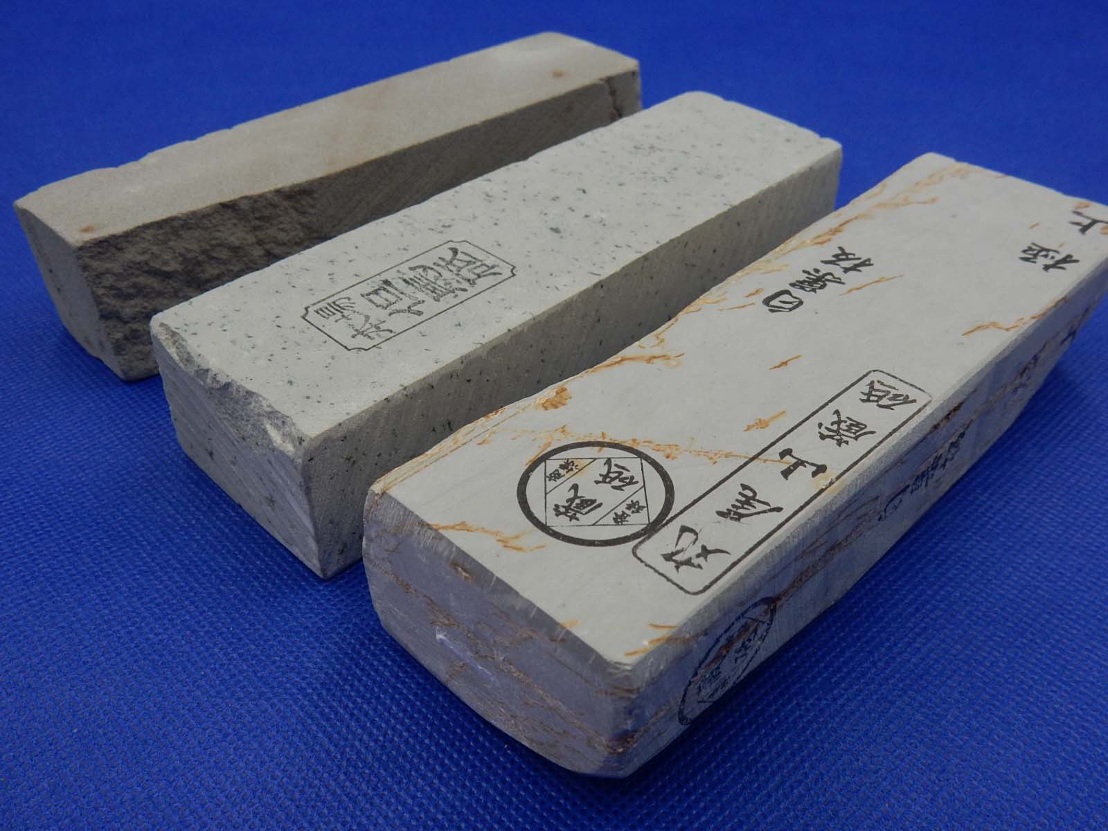 Dscn9392 天然砥石採掘 販売 砥取家 ととりや 京都 亀岡