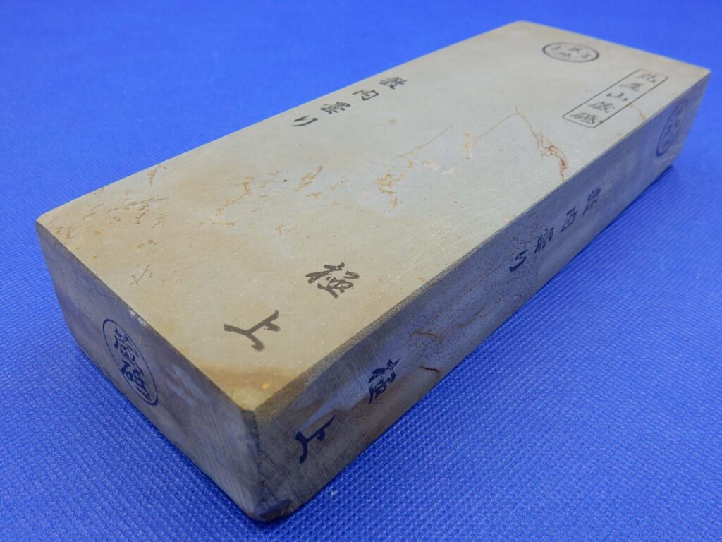 敷内曇り
