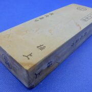 敷内曇り