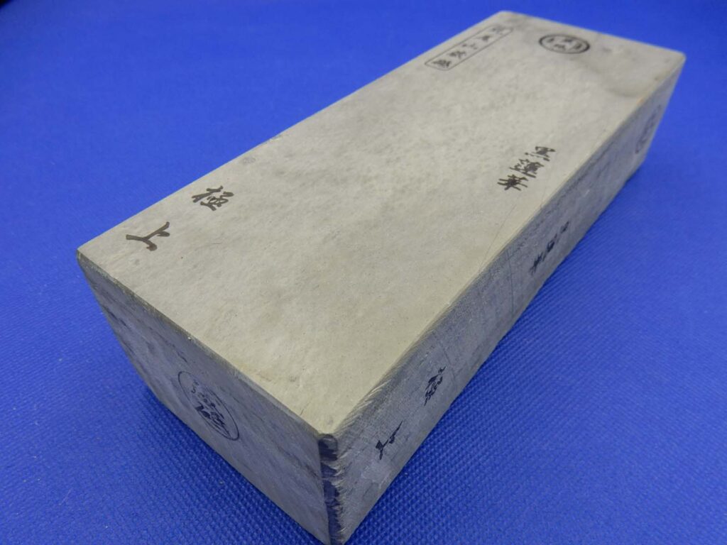 黒蓮華