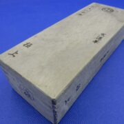 黒蓮華
