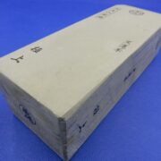 黒蓮華