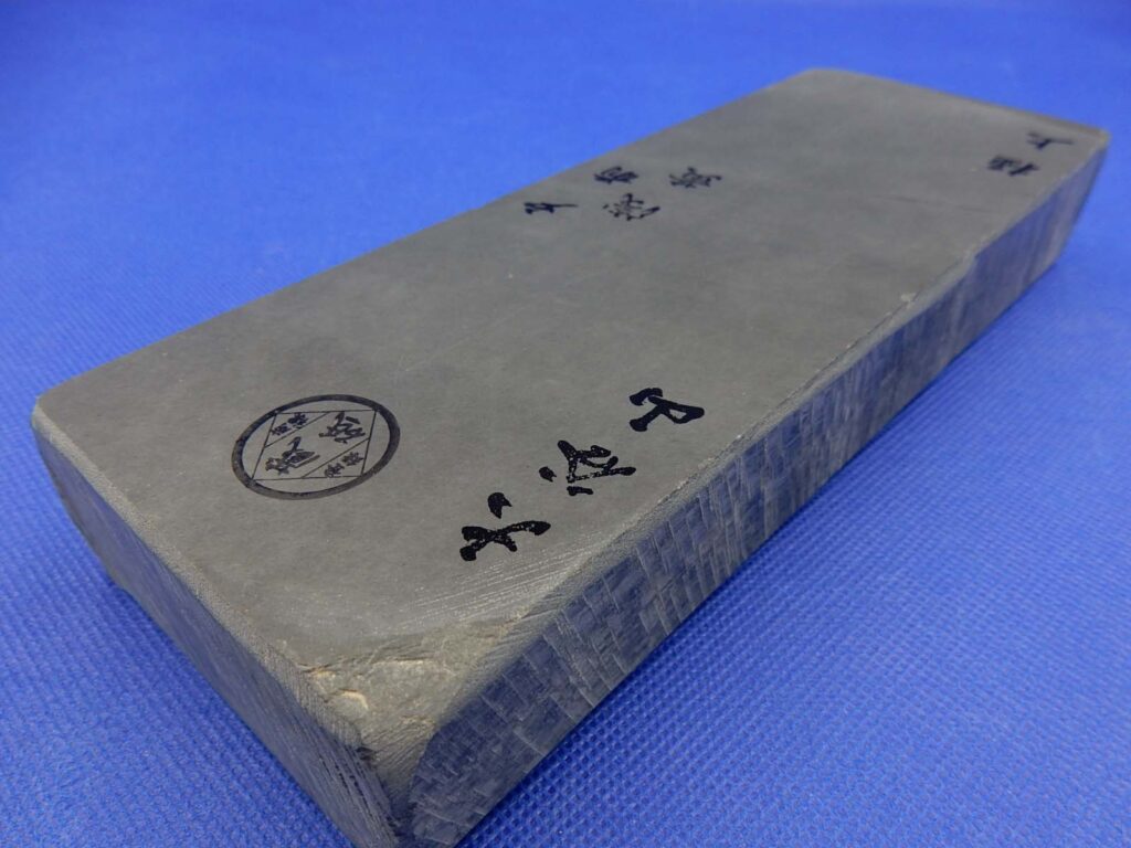 大谷山戸前浅黄