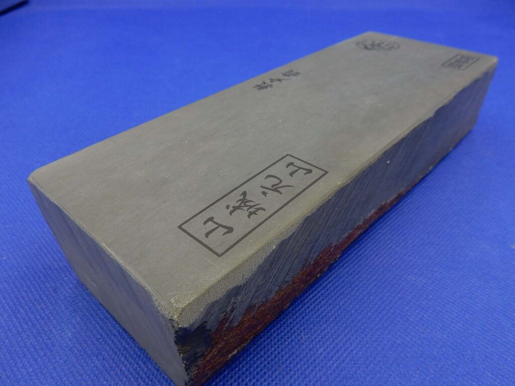 山城元山敷戸前