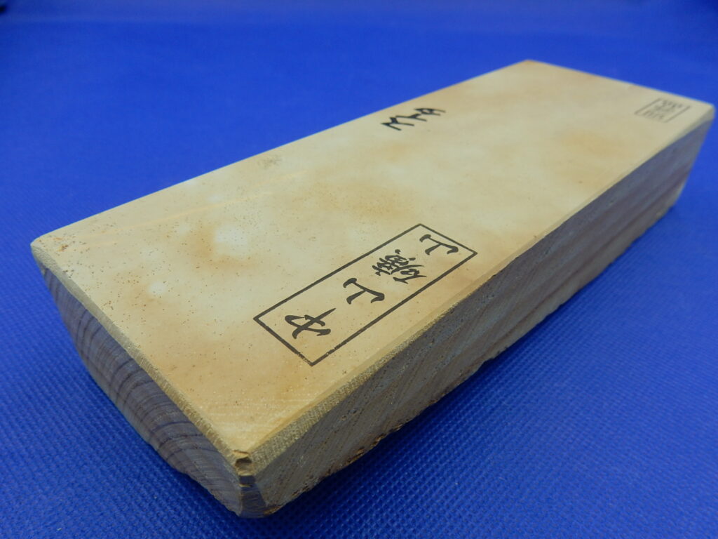 中山スイタ