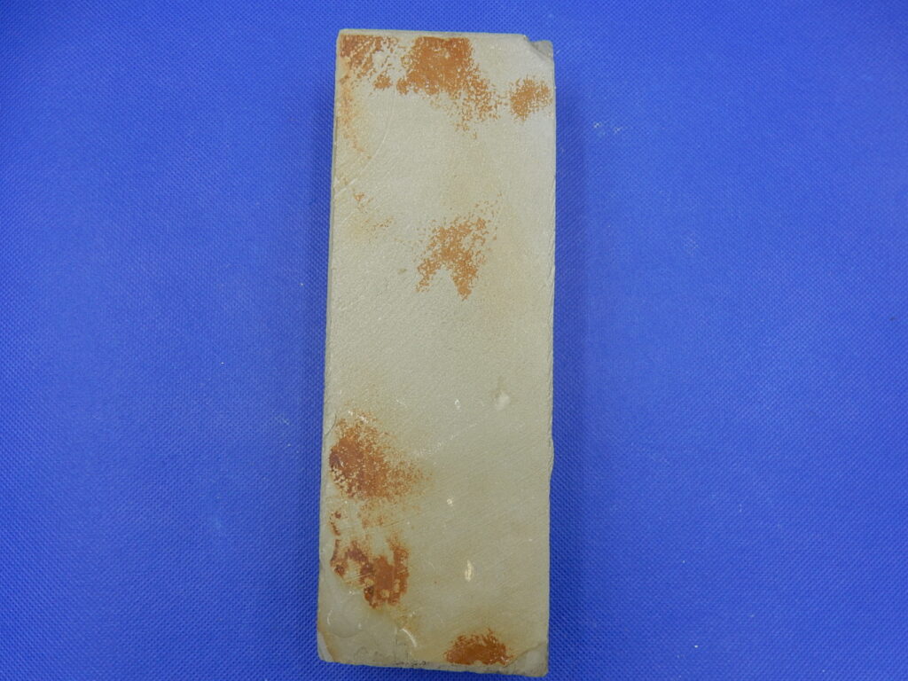 中山白浅黄