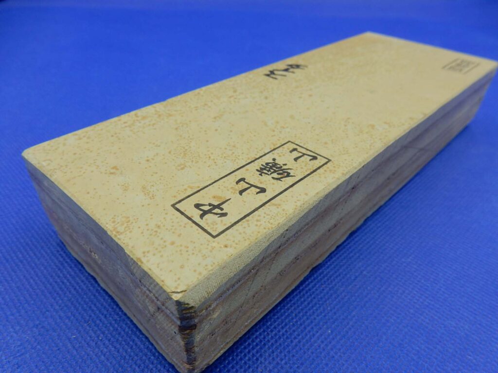中山スイタ