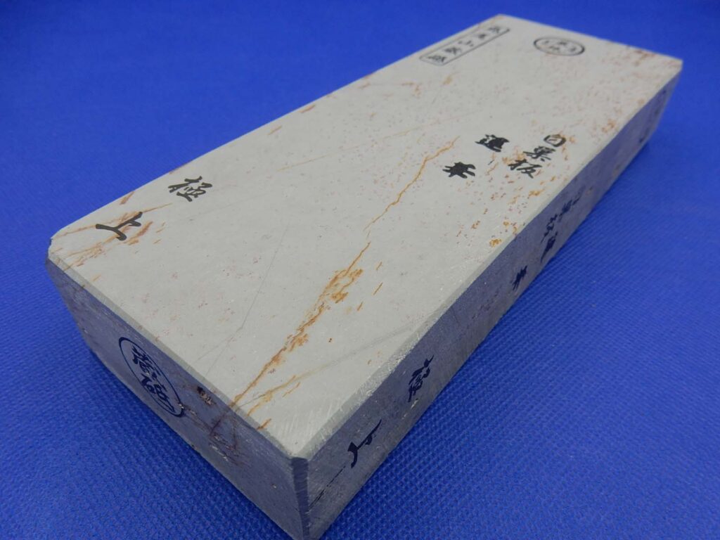 白巣板蓮華