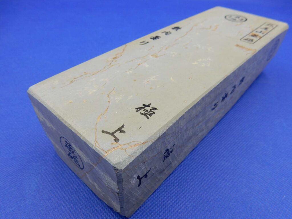 敷内曇り