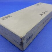 中山白浅黄