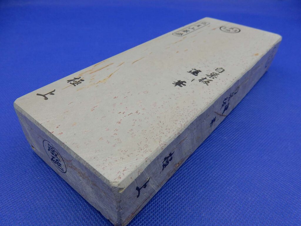白巣板蓮華