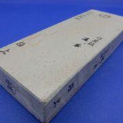 白巣板蓮華