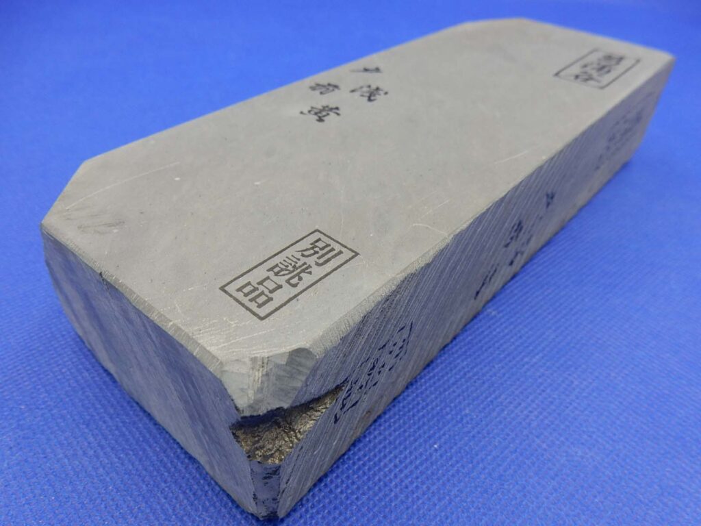 菖蒲谷戸前浅黄