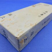 敷内曇り