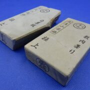 丸尾山巣板合砥セット