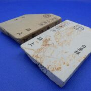 丸尾山巣板合砥セット