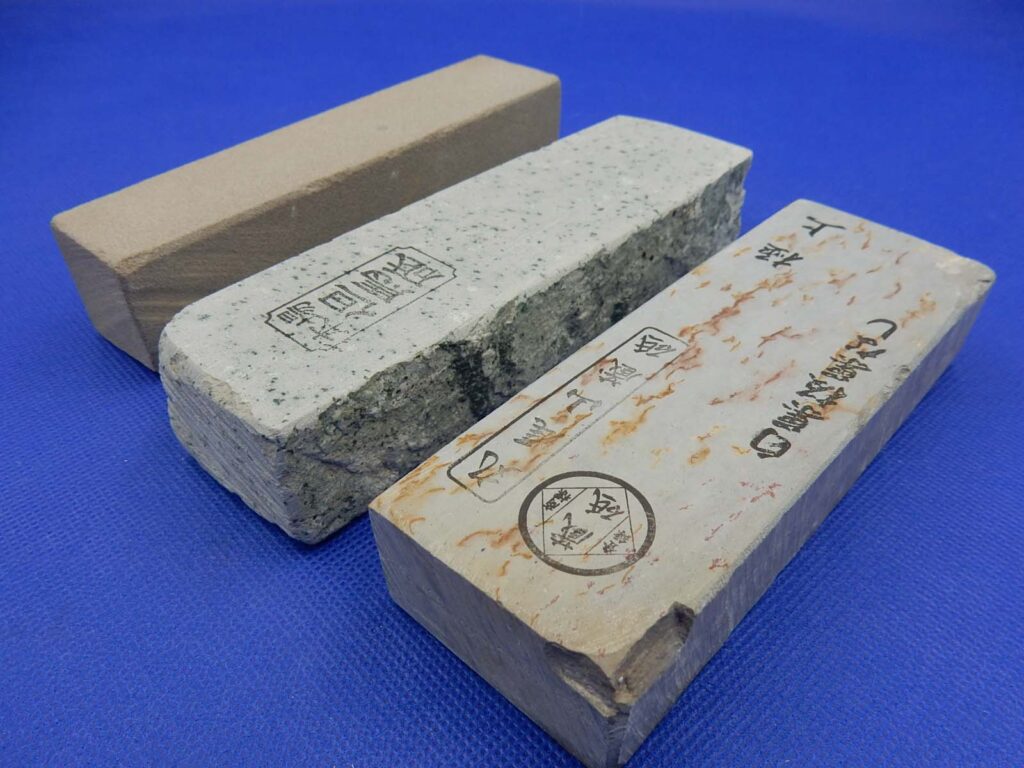 天然砥石入門セット