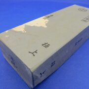 青巣板