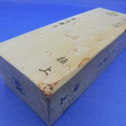 敷内曇り
