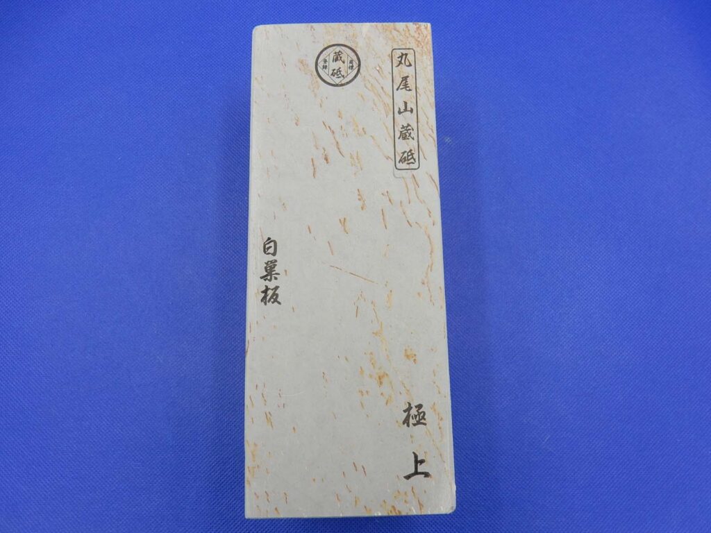 白巣板