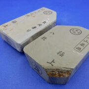 丸尾山巣板合砥セット