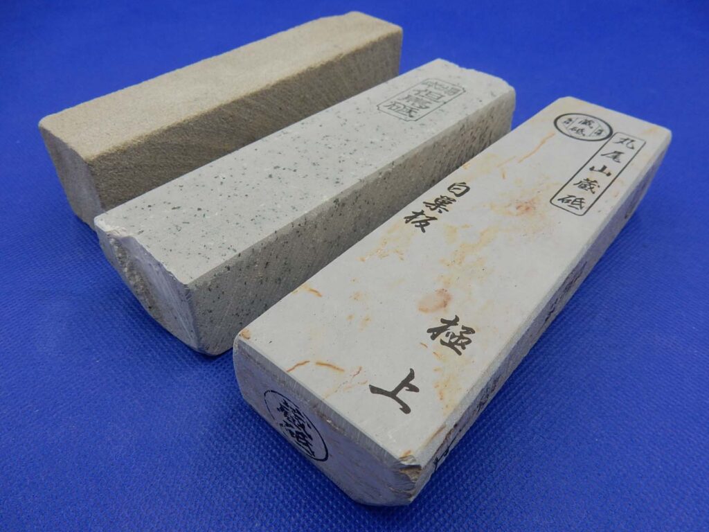 天然砥石入門セット