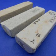 天然砥石入門セット