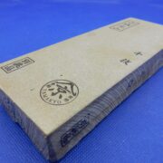山城元山千枚