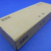 稲荷山合さ