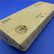 山城元山並砥ナマズ
