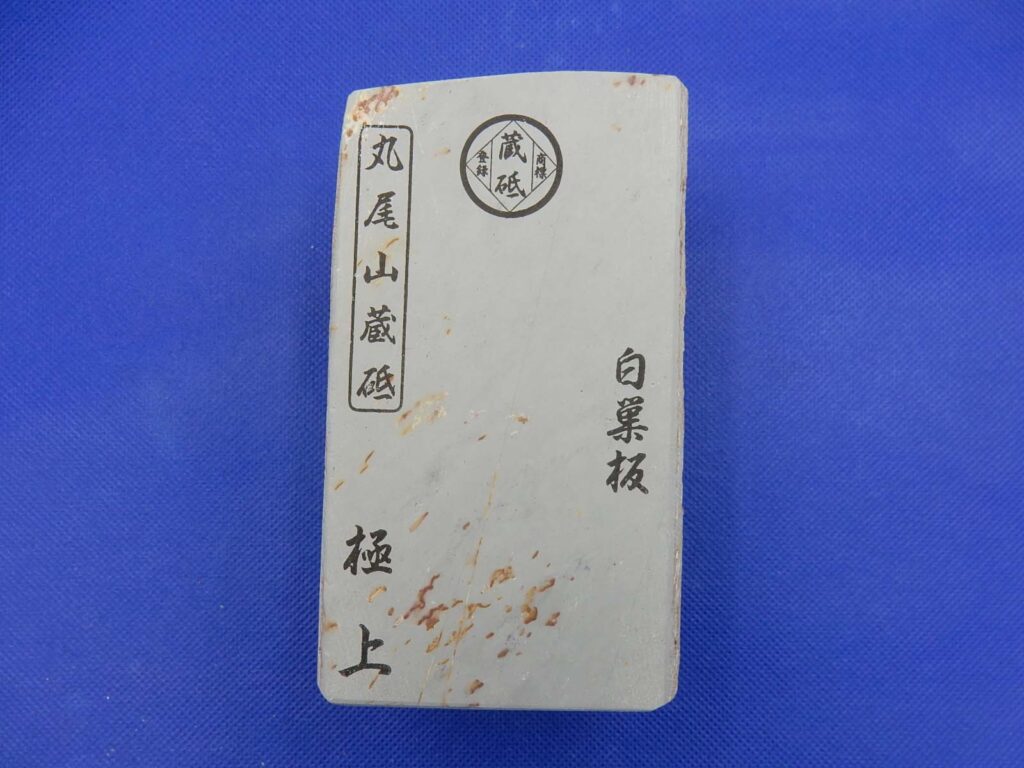 白巣板