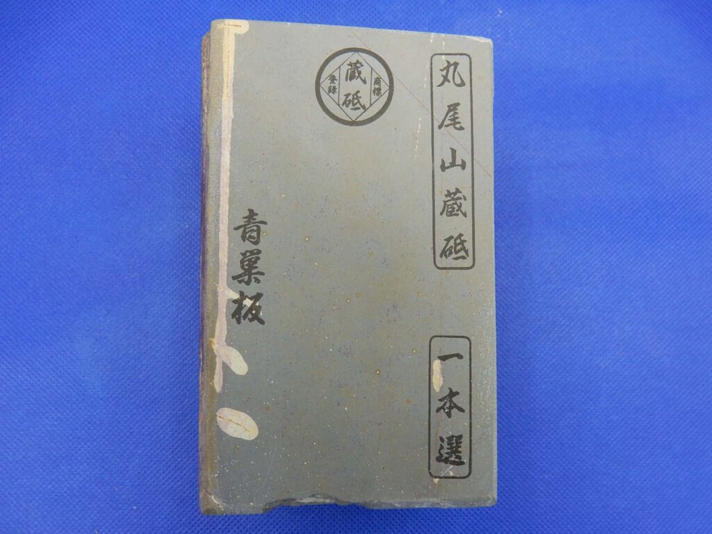 青巣板