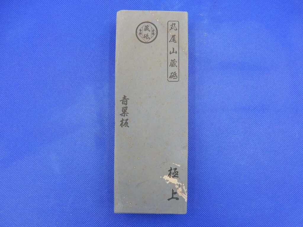 青巣板