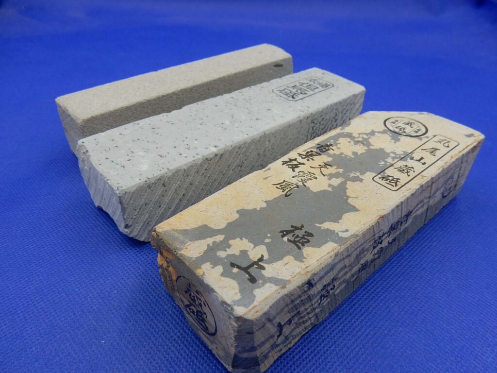 天然砥石入門セット