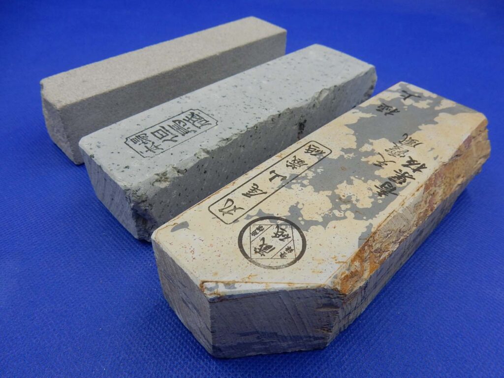 天然砥石入門セット