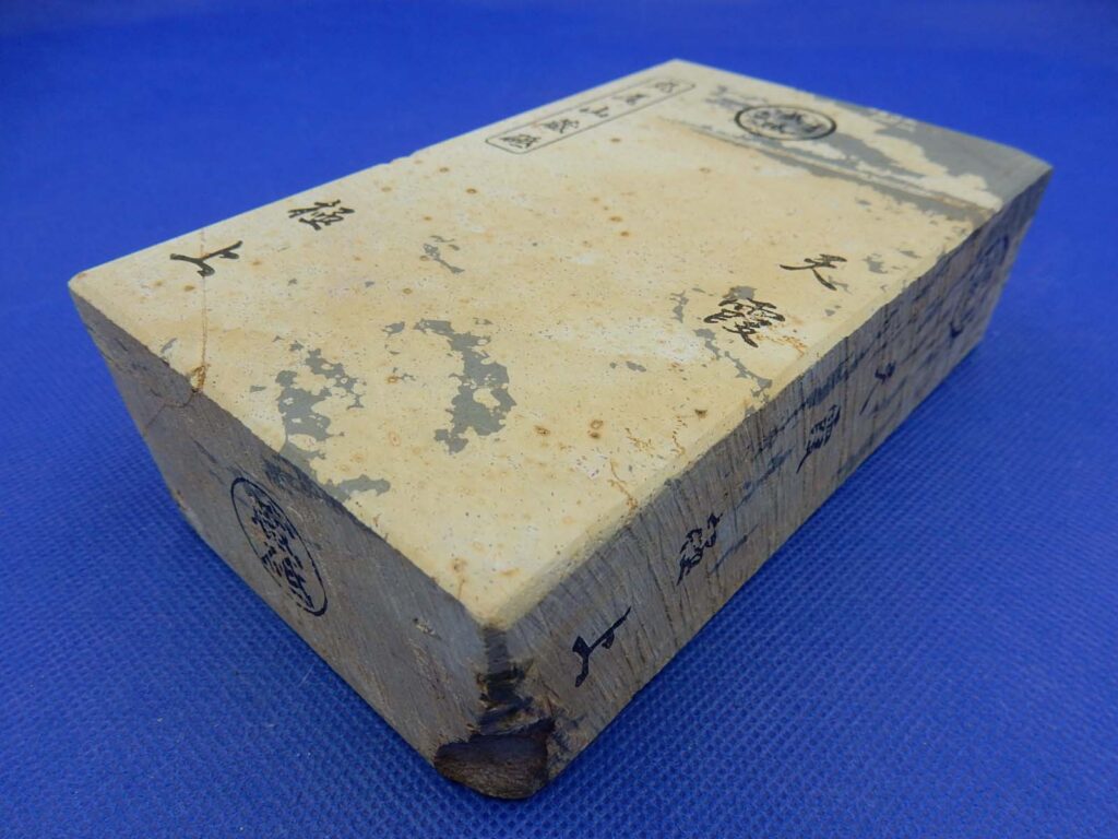 天霞