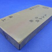 天上戸前色物
