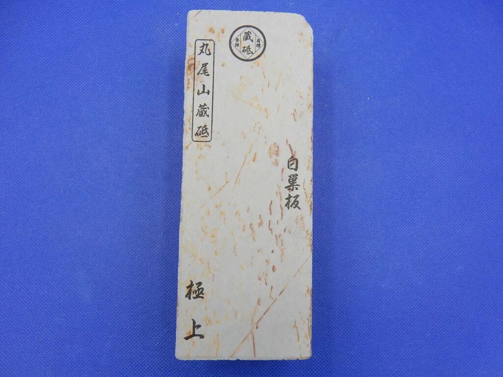 白巣板