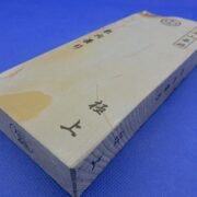 敷内曇り