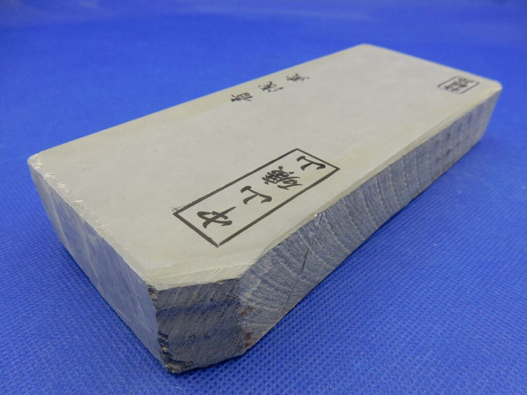 青浅黄