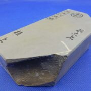 新大上