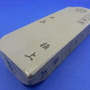 大上