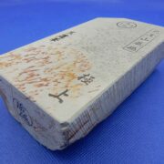 黒蓮華