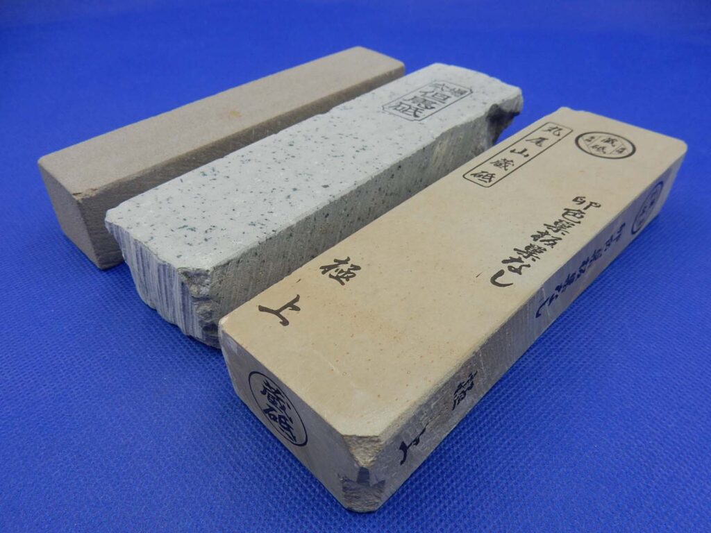 天然砥石入門セット
