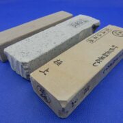 天然砥石入門セット