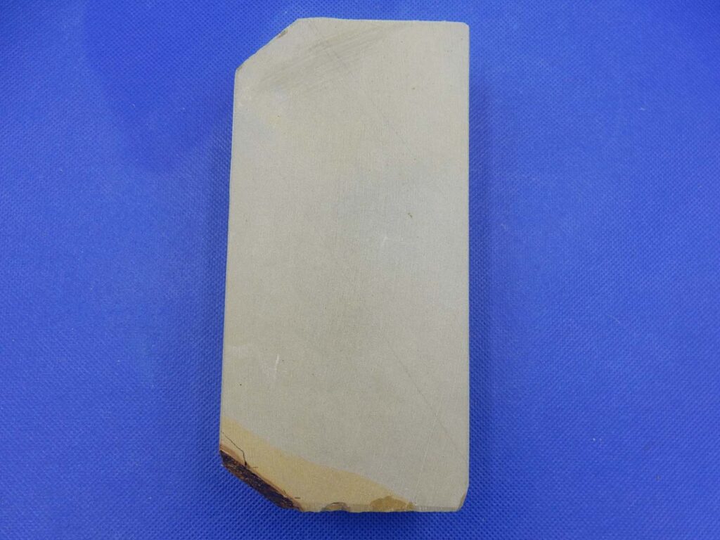 新大上