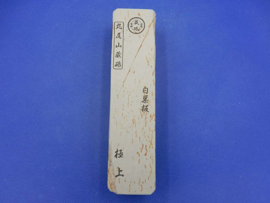 白巣板