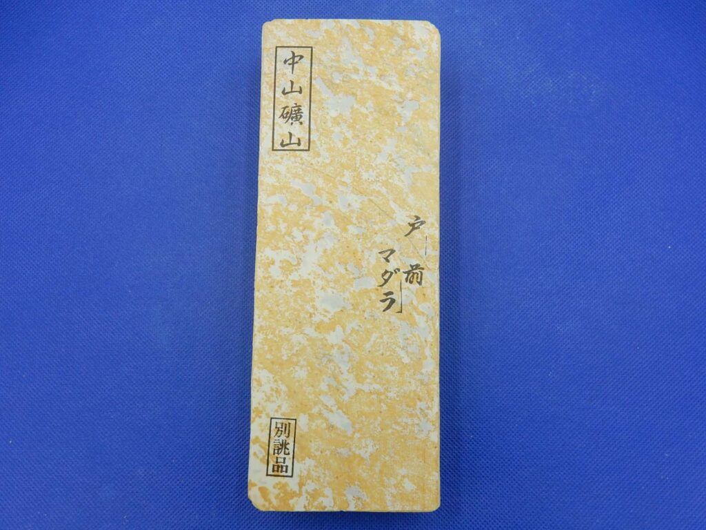 中山戸前マダラ