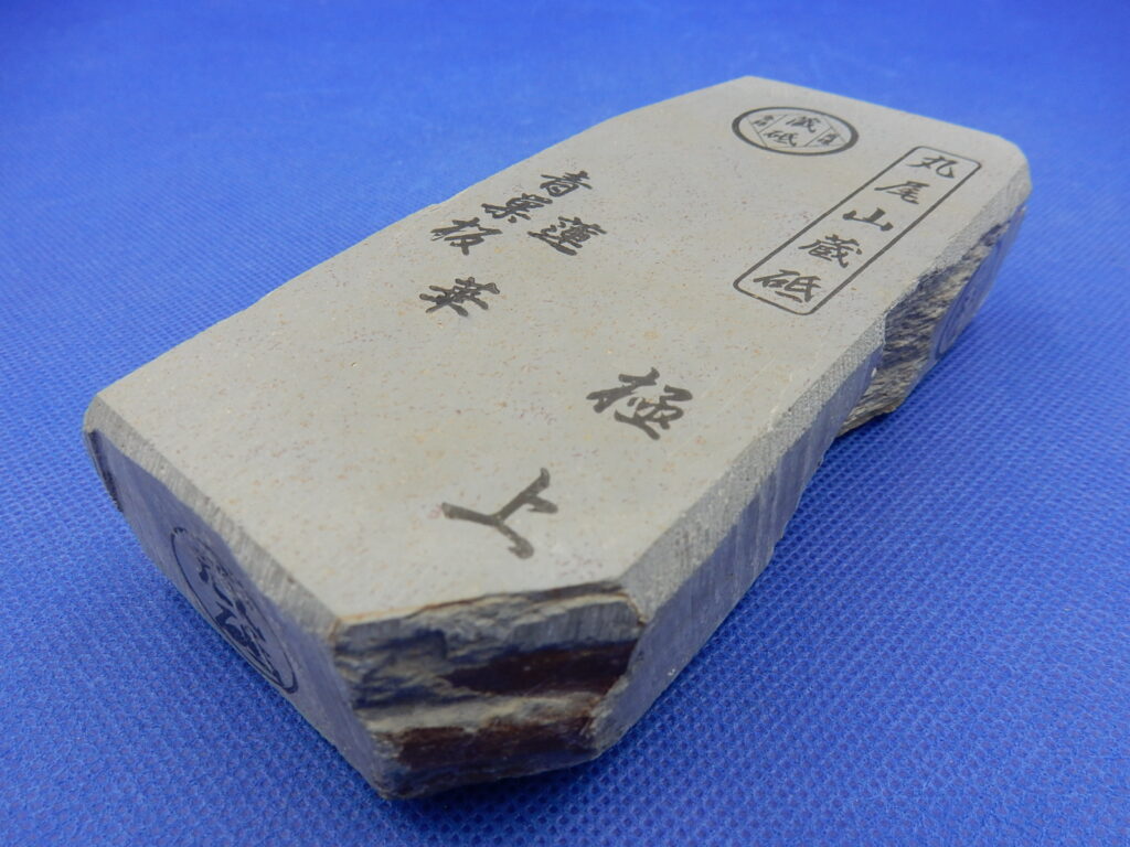 青巣板蓮華